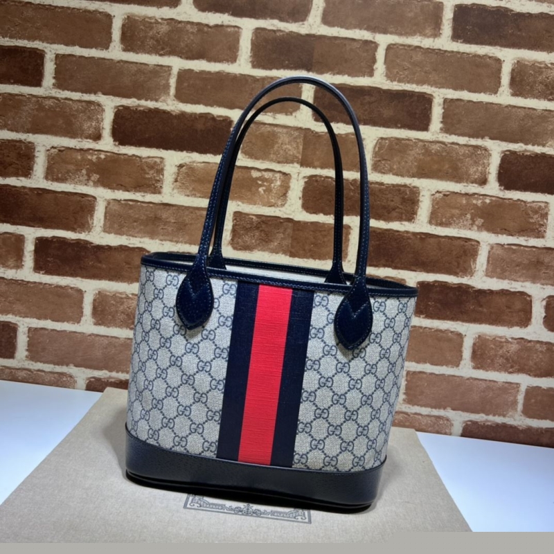 G*u*i shopping bags